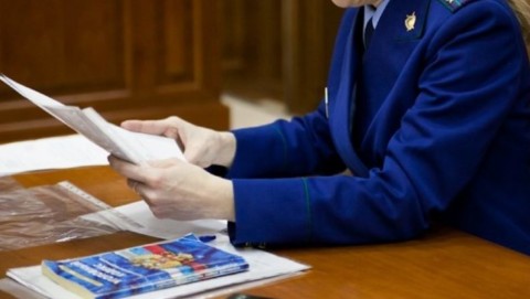 В Красногорском районе по результатам принятых прокуратурой района мер реагирования погашена задолженность по заработной плате на сумму более 270 тыс. рублей